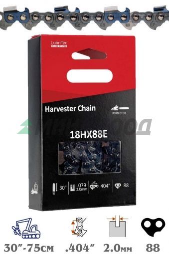 Верига Harvester Chain 30" (.404" - 2,0мм) - 86/88 звена OREGON