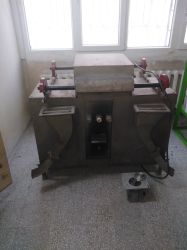 Цилкуляр за резници