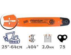 Шина 64см (.404" - 2,0мм) GB FORESTRY