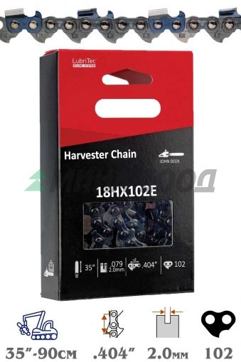 Верига Harvester Chain 35" (.404" - 2,0мм) - 102 звена OREGON