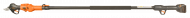 Телескопичен прът BCL25 TP и ножица BCL25 IB - комплект