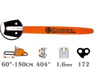 Шина 60" (.404" - 1,6мм)  - TITANIUM Pro Extra Long