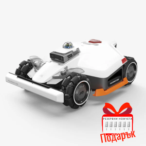 Косачка робот LUBA 3 AWD 1500 модел 2026 - PRE-ORDER
